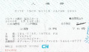 <a href='concert.php?concertid=395'>2000-01-14 - Pacifico Hall - Yokohama</a>